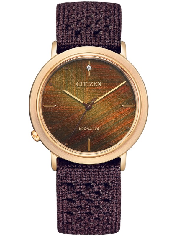 CITIZEN - EM1003-48X