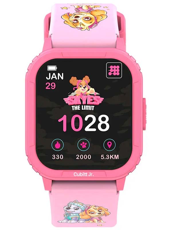 CUBITT CTJR-PP5S
